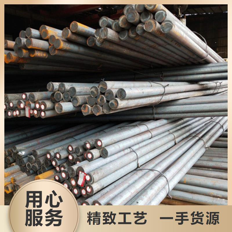 賣(mài)Q235B圓鋼的廠(chǎng)家