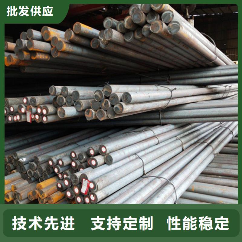 下陸35crmo圓鋼公司