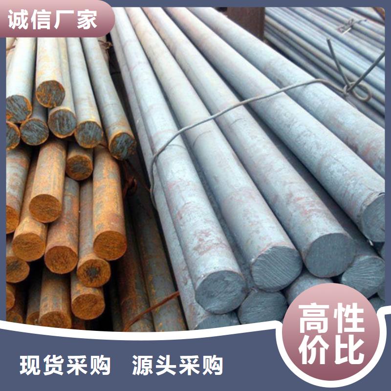60Si2MnA彈簧鋼好品質(zhì)查看詳情