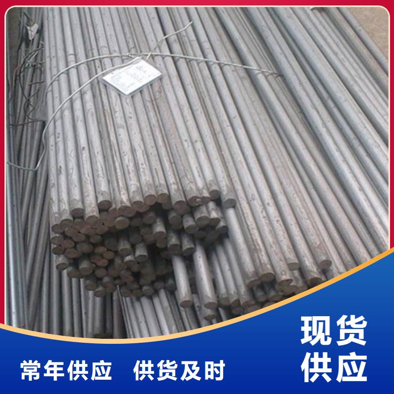 圓鋼焊管用心做好每一件產(chǎn)品