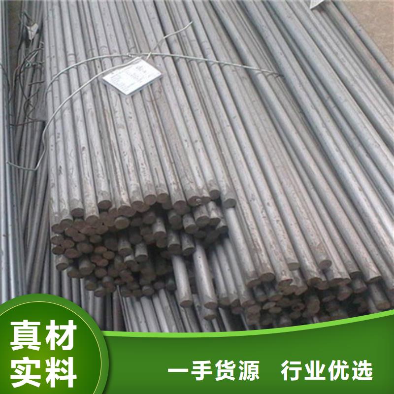 圓鋼,實(shí)心鐵條選擇大廠家省事省心