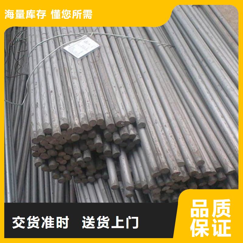 Q420D圓鋼廠家實(shí)力雄厚