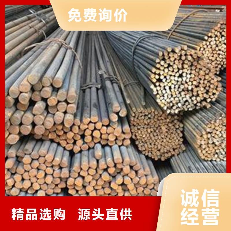圓鋼,實(shí)心鐵條選擇大廠家省事省心