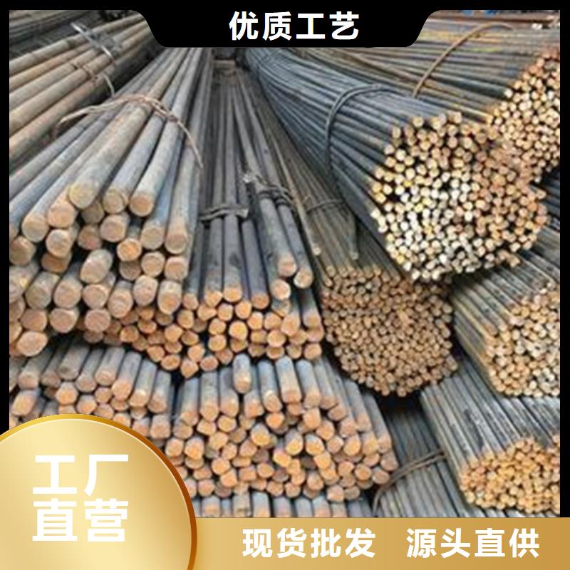 有現(xiàn)貨的45CrNiMoVA合金圓鋼品牌廠家