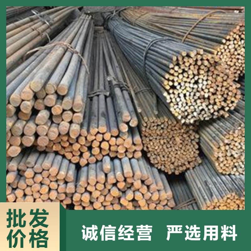 賣(mài)Q235B圓鋼的廠(chǎng)家