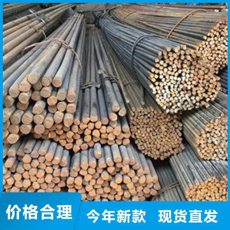 圓鋼焊管用心做好每一件產(chǎn)品
