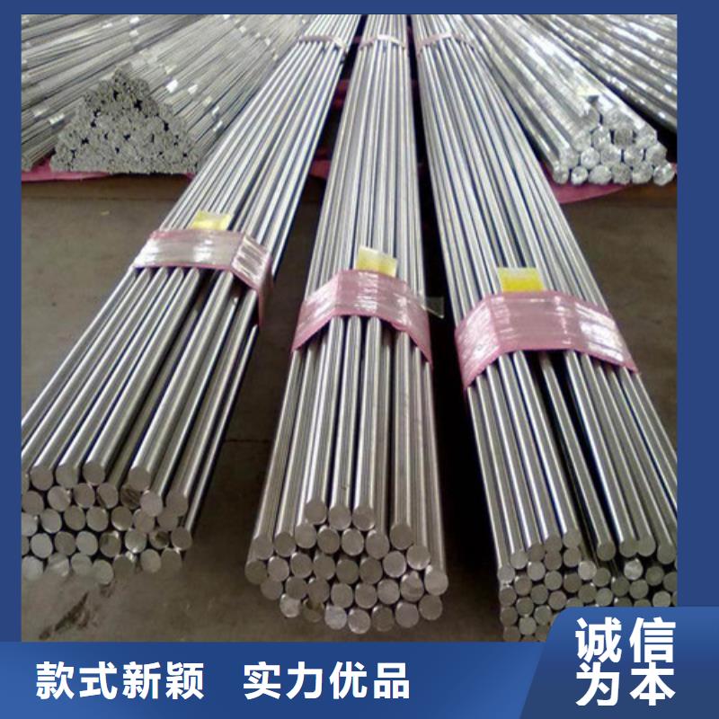 圓鋼【螺旋鋼管】現(xiàn)貨充足量大優(yōu)惠