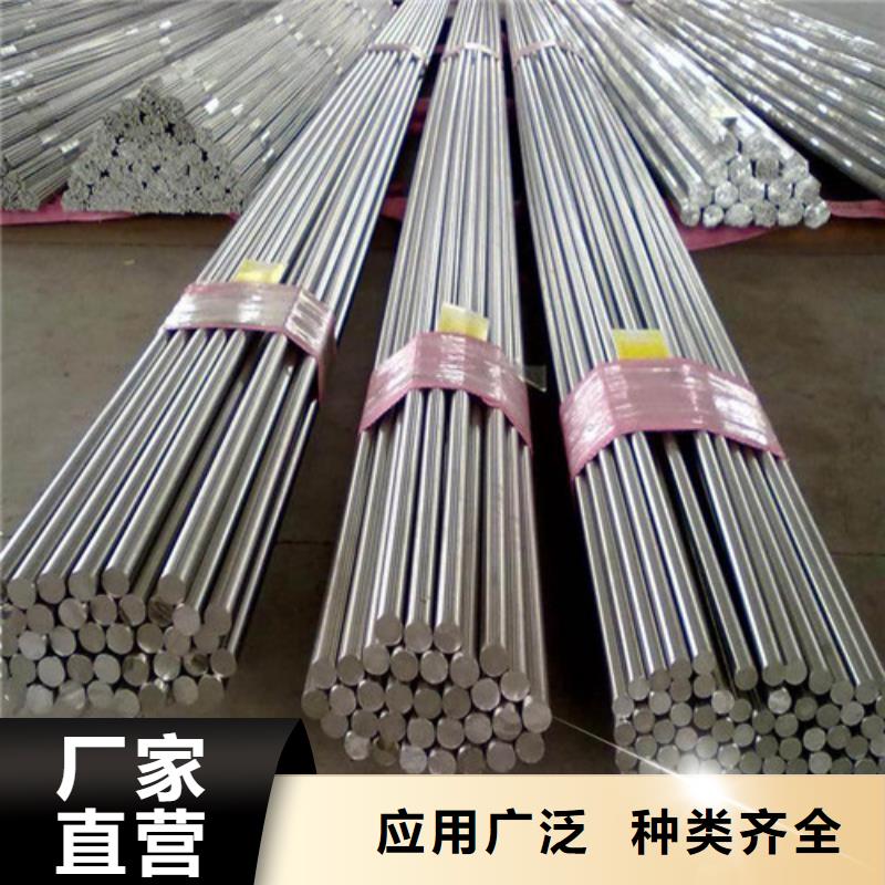圓鋼,船用等邊角鐵品質(zhì)信得過