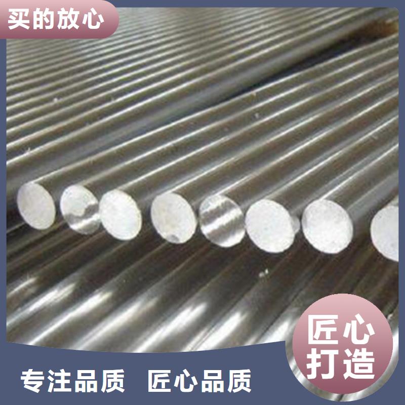 圓鋼【螺旋鋼管】現(xiàn)貨充足量大優(yōu)惠