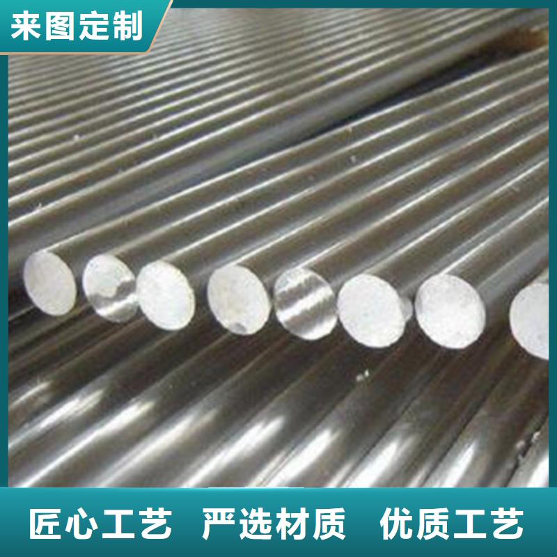 有現(xiàn)貨的45CrNiMoVA合金圓鋼品牌廠家