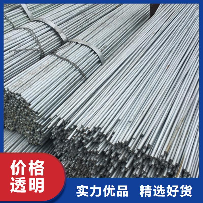 圓鋼,船用等邊角鐵品質(zhì)信得過