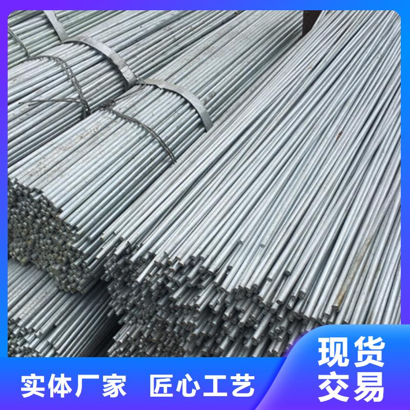 圓鋼焊管用心做好每一件產(chǎn)品