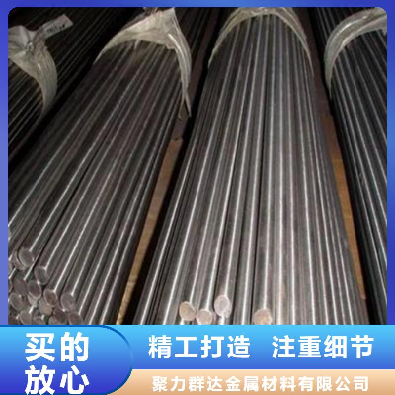 圓鋼,船用等邊角鐵品質(zhì)信得過