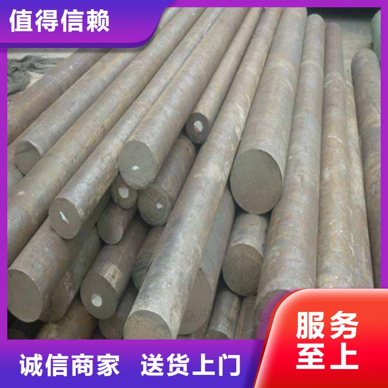 有現(xiàn)貨的45CrNiMoVA合金圓鋼品牌廠家