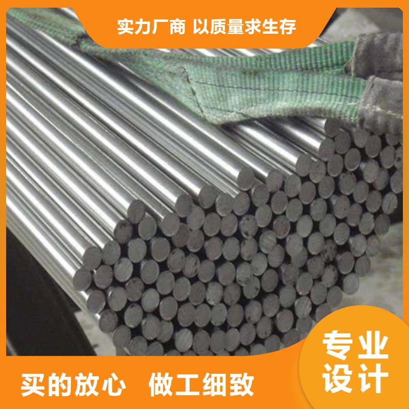 有現(xiàn)貨的45CrNiMoVA合金圓鋼品牌廠家