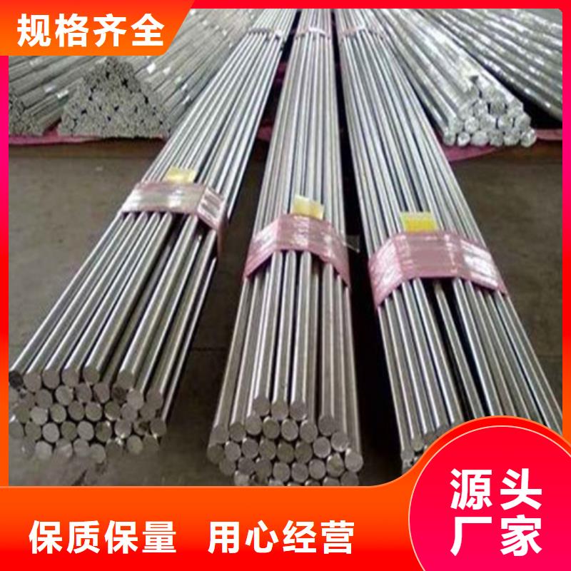 圓鋼,船用等邊角鐵品質(zhì)信得過