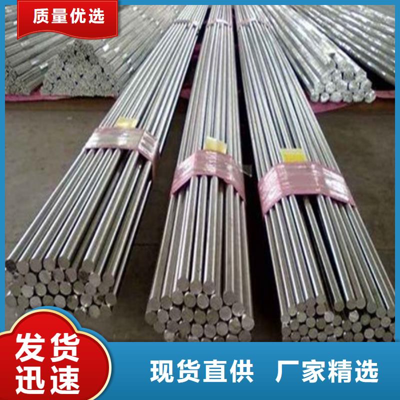 圓鋼【螺旋鋼管】現(xiàn)貨充足量大優(yōu)惠