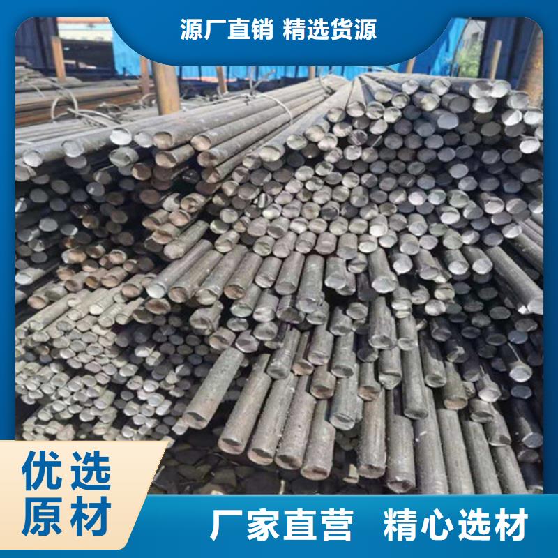 圓鋼【螺旋鋼管】現(xiàn)貨充足量大優(yōu)惠