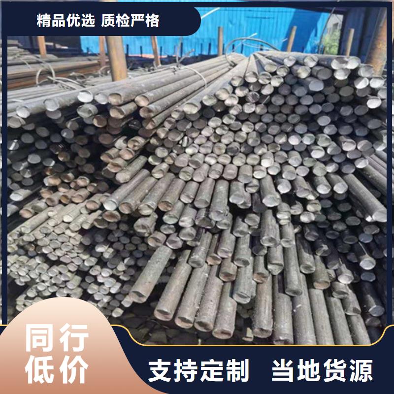 有現(xiàn)貨的45CrNiMoVA合金圓鋼品牌廠家