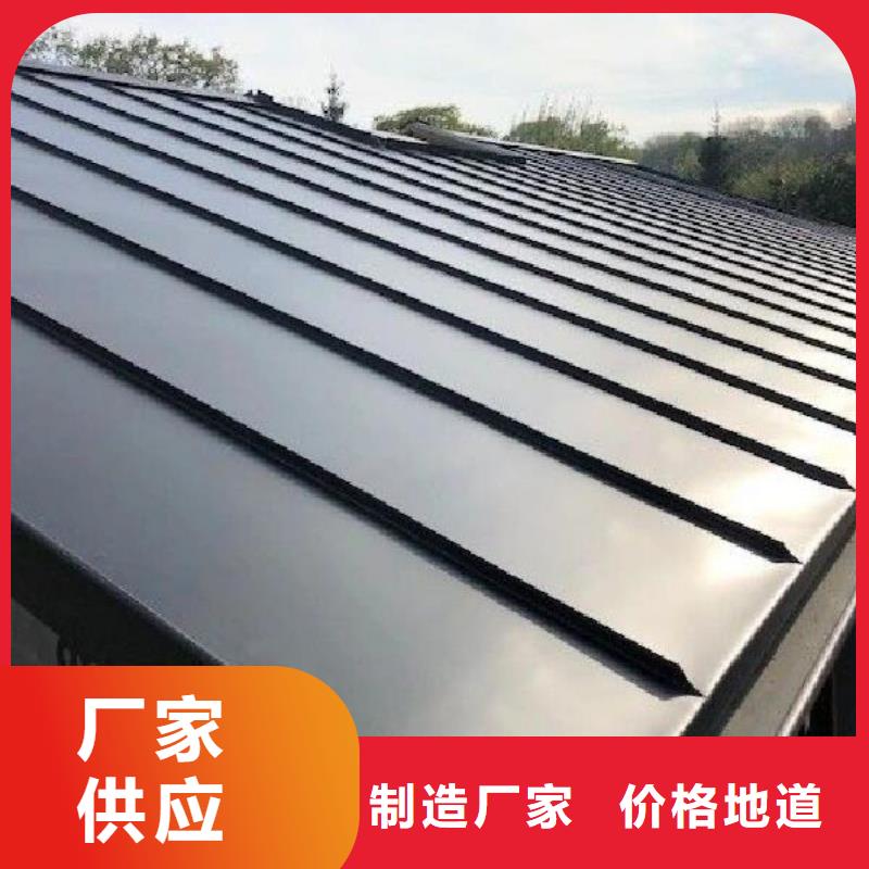 铝镁锰板精选厂家好货