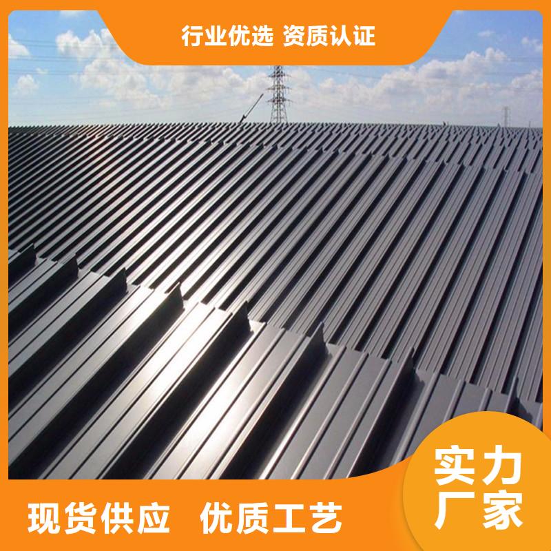 铝镁锰板,铝镁锰弧形板厂家新品