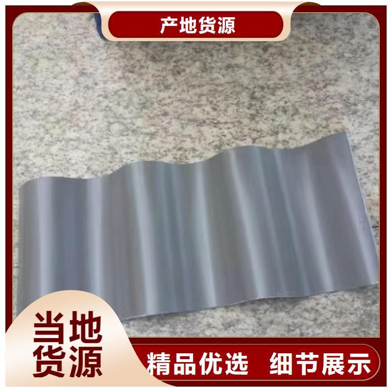 铝镁锰板铝镁板直立锁边专业完善售后