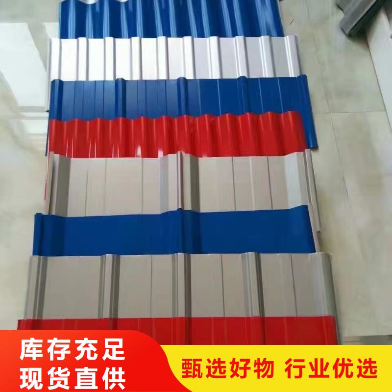 铝镁锰板铝镁板直立锁边专业完善售后