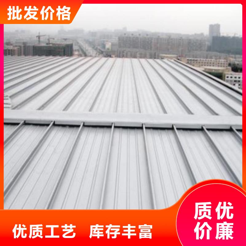 铝镁锰板铝镁锰弧形板厂家直接面向客户