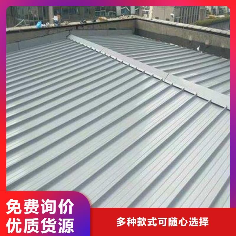 铝镁锰板精选厂家好货