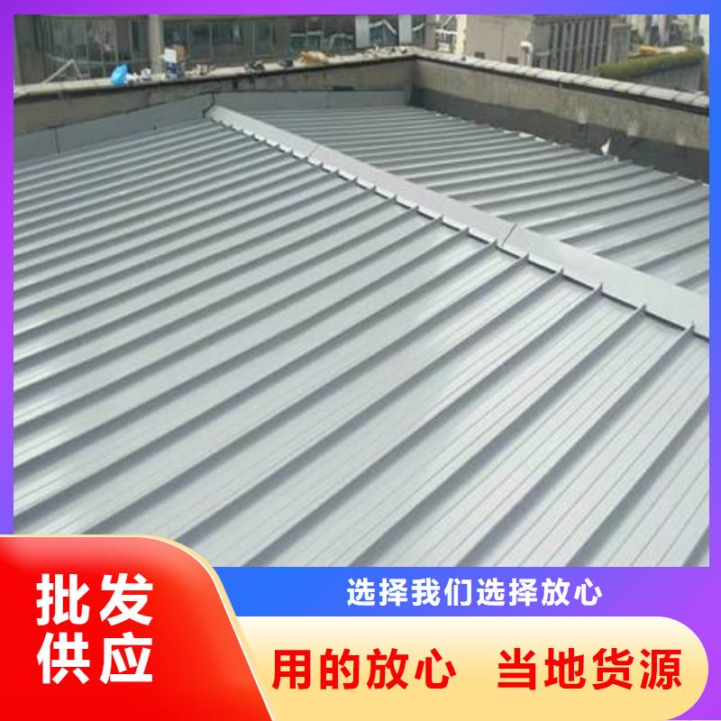 铝镁锰板铝镁板直立锁边专业完善售后