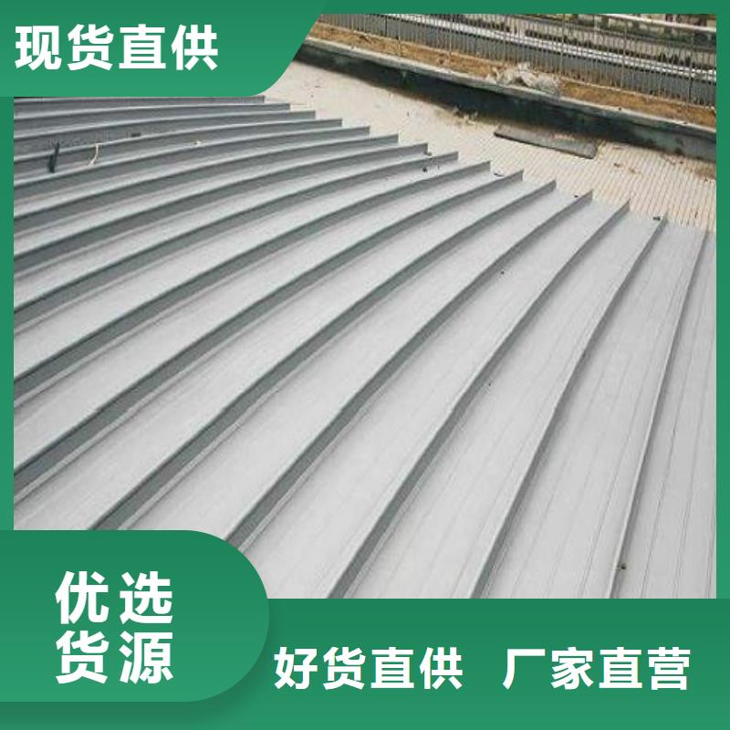 铝镁锰板,铝镁锰弧形板厂家新品