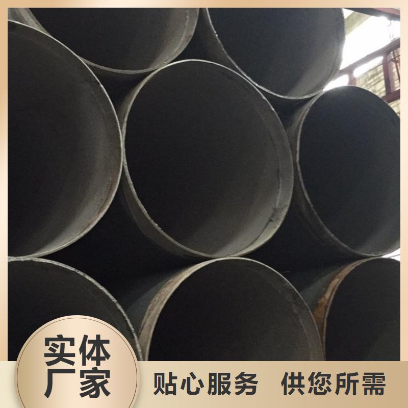 发货速度快的D1220螺旋钢管厂家