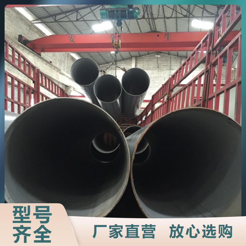 D2320螺旋焊接鋼管-D2320螺旋焊接鋼管批發(fā)
