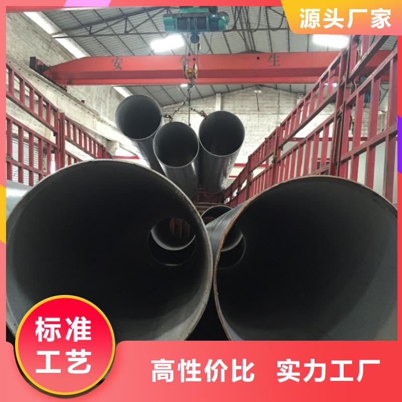  螺旋管厂家