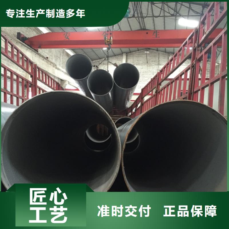 螺旋管免费寄样