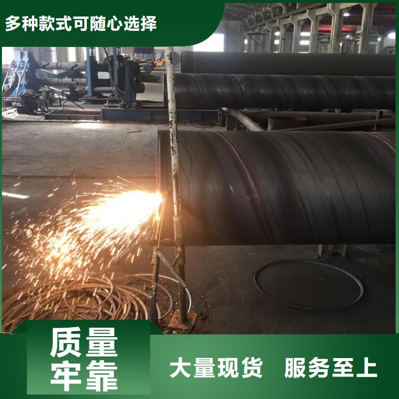 【螺旋管熱鍍鋅圓管量大更優(yōu)惠】