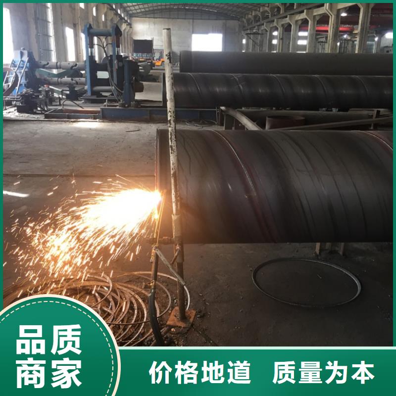 螺旋管_鍍鋅管廠家售后完善