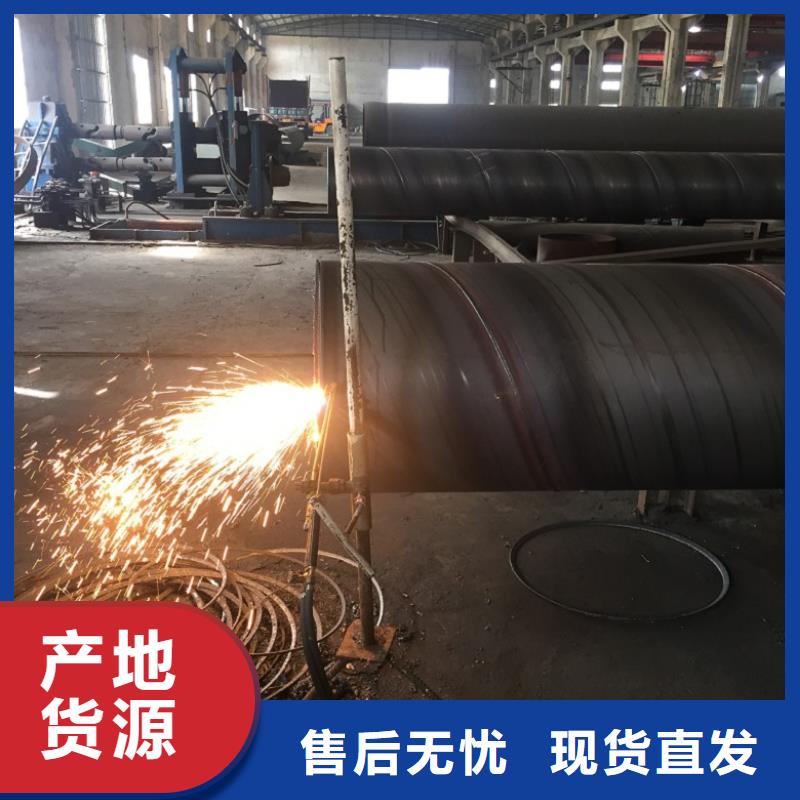 螺旋管優(yōu)質(zhì)工藝