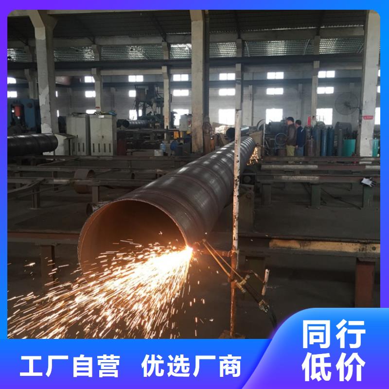 DN15螺旋管批發(fā)零售均可