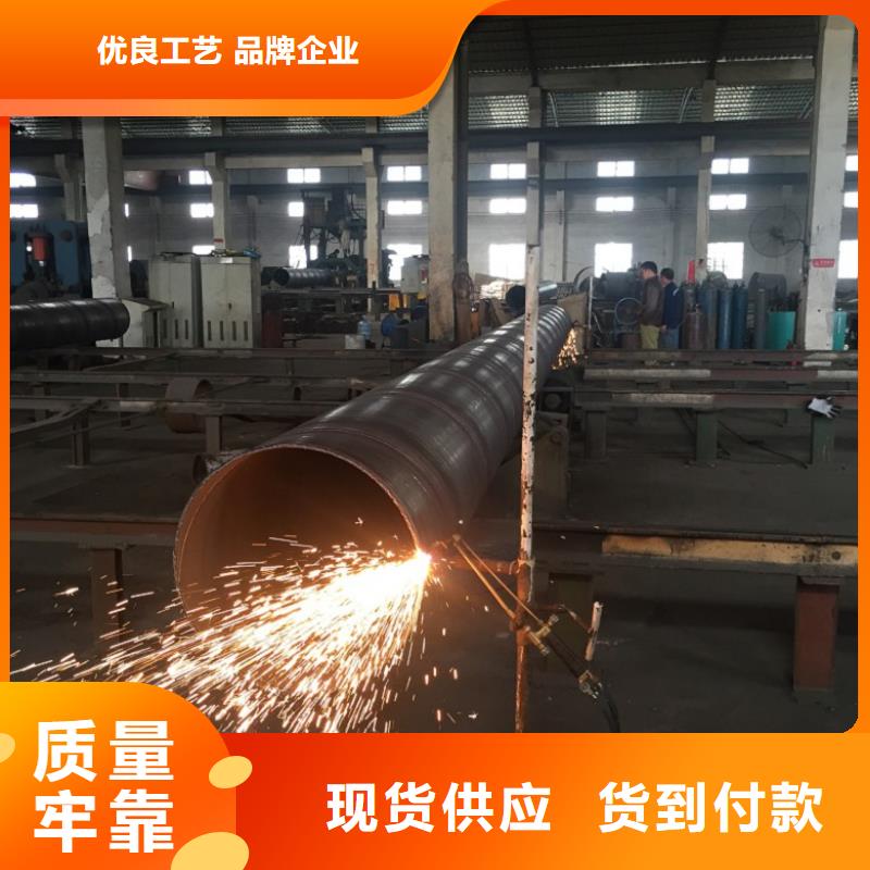 螺旋管经久耐用