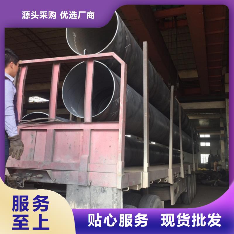 螺旋管細(xì)節(jié)嚴(yán)格凸顯品質(zhì)