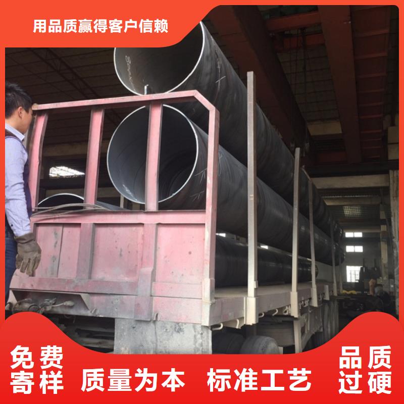螺旋管【球墨鑄鐵管】廠家現(xiàn)貨供應(yīng)