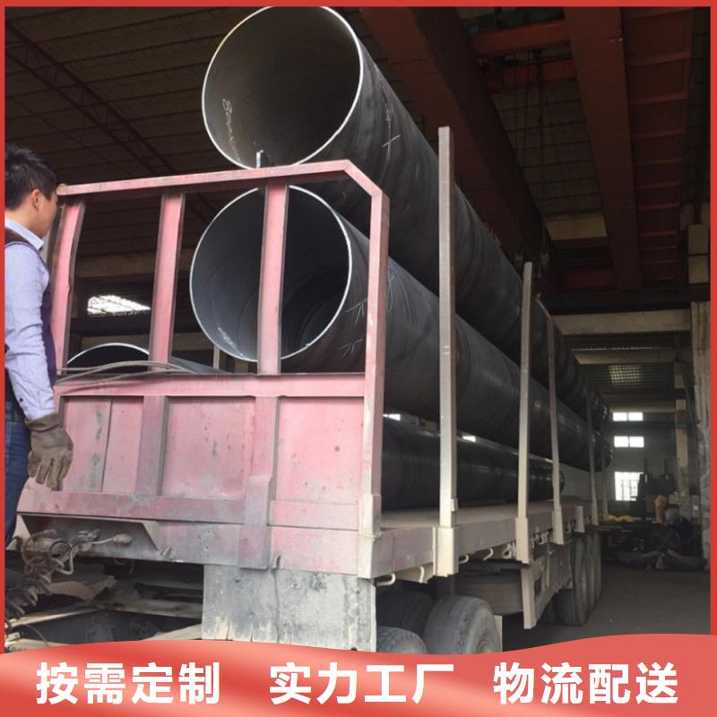 螺旋管_实心铁条让客户买的放心