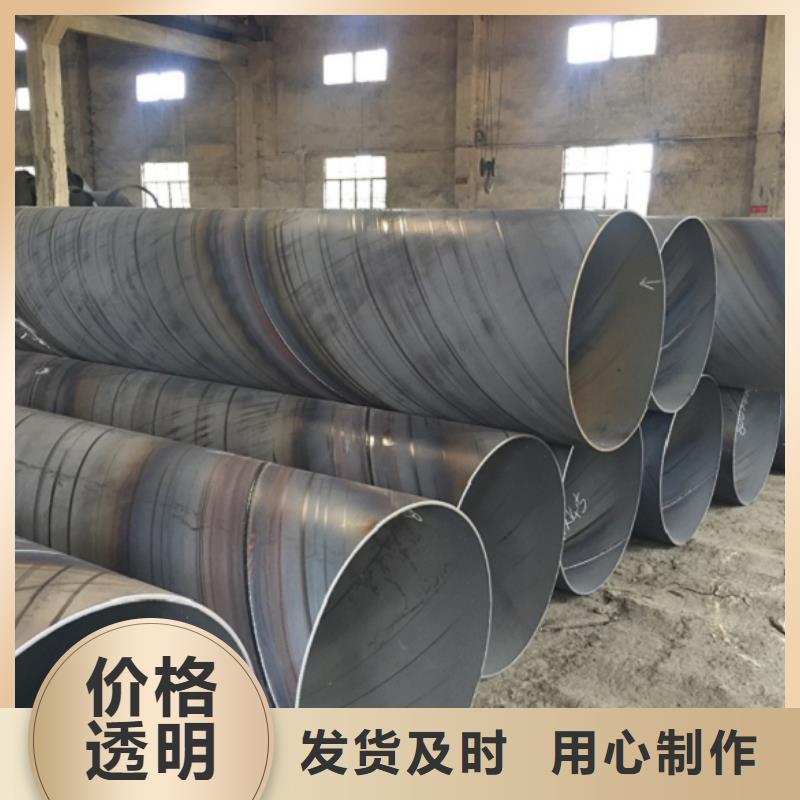 1Cr17螺旋管廠家批發(fā)價(jià)格