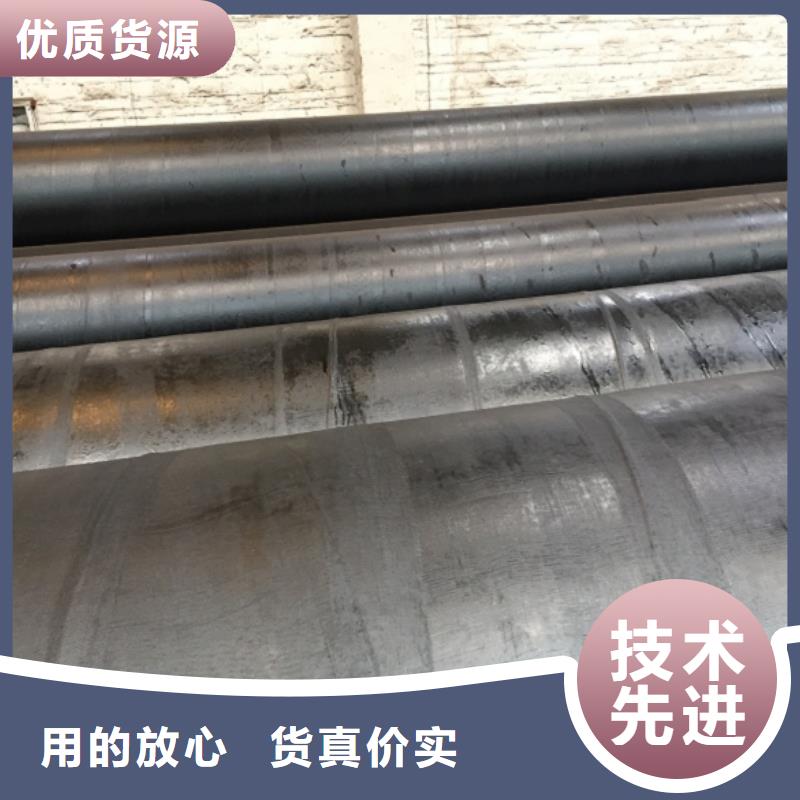 螺旋管發(fā)貨及時