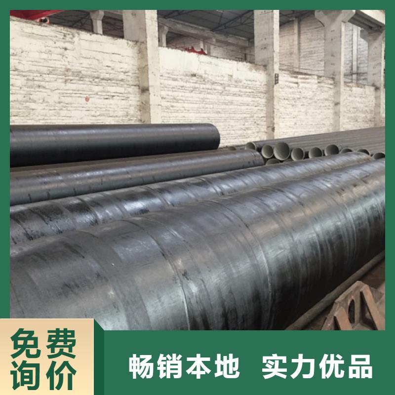 L360螺旋钢管产品质量过关