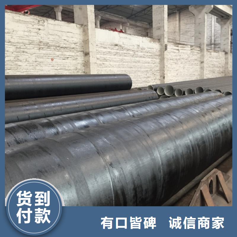 水廠用螺旋鋼管制造廠家