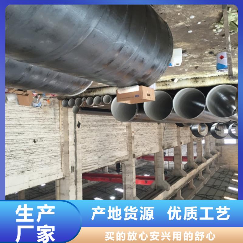  螺旋管品种全