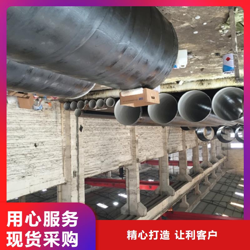 螺旋管好貨采購