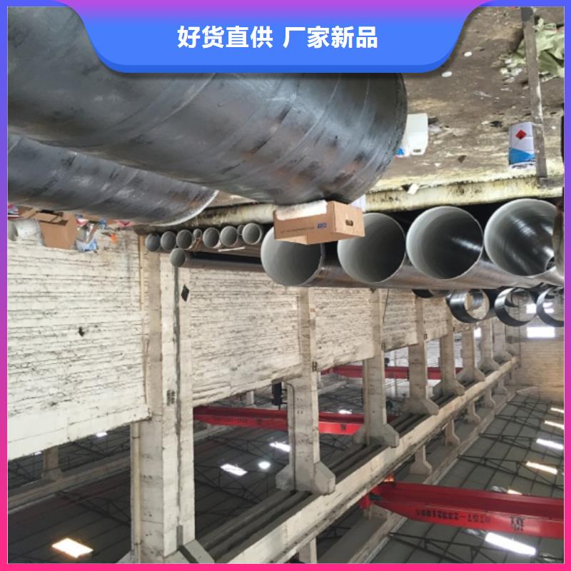 螺旋管鍍鋅矩形扁管嚴格把關(guān)質(zhì)量放心